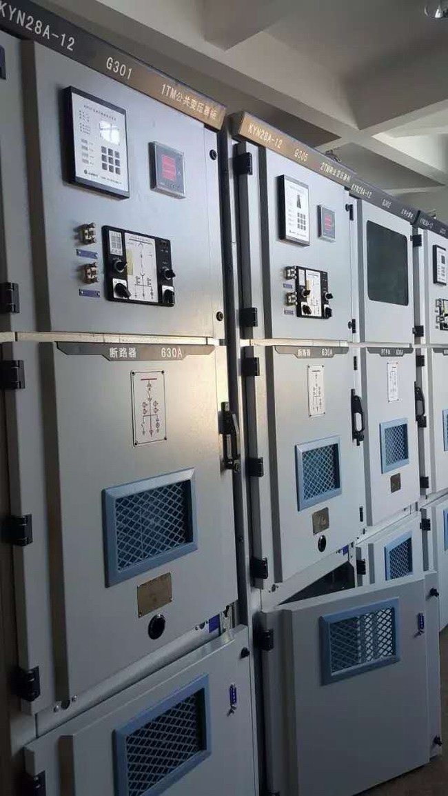 高低压成套系列