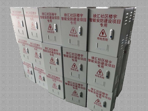 钣金配电箱壳体 外壳系列