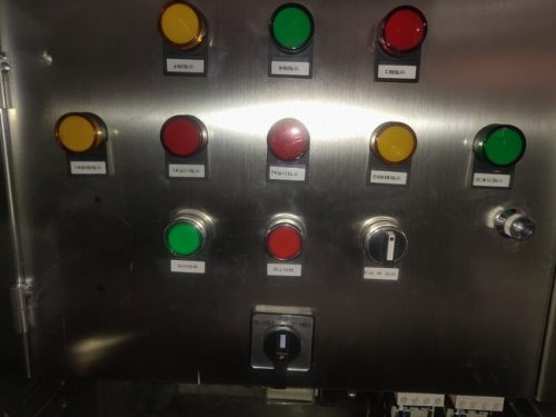 低压类三箱类成套系列