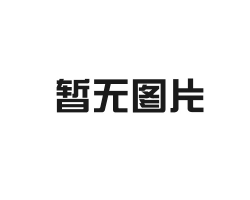 中华人民共和国企业信用评价证书